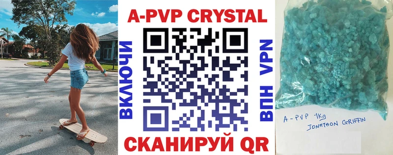 Alfa_PVP СК  Среднеколымск 