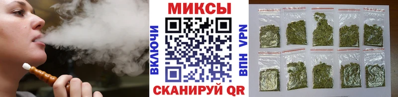 БУТИРАТ вода  Среднеколымск 