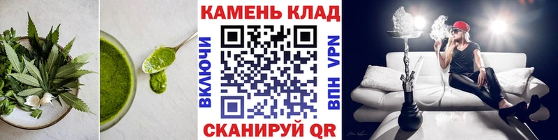 дарк нет клад  Среднеколымск  Печенье с ТГК марихуана 