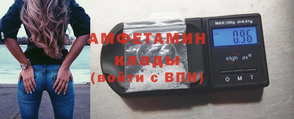 стаф Алексеевка