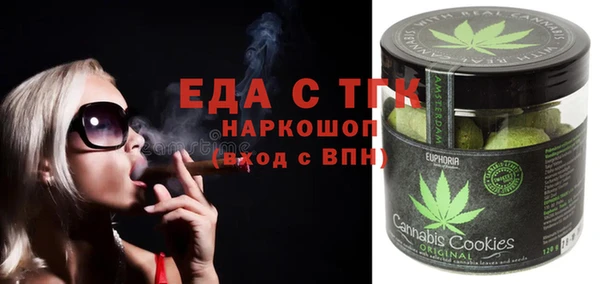 марихуана Алзамай