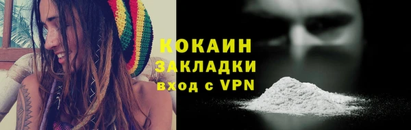 марихуана Алзамай