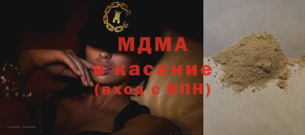 марихуана Алзамай
