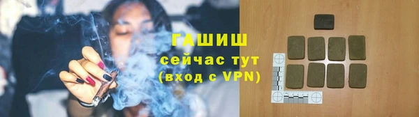 марихуана Алзамай