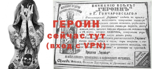 стаф Алексеевка