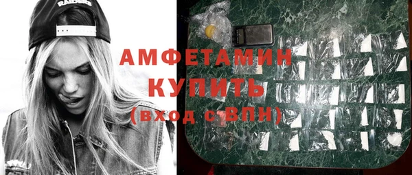 стаф Алексеевка