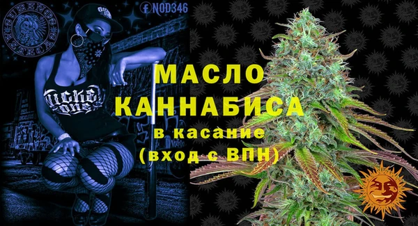 марихуана Алзамай