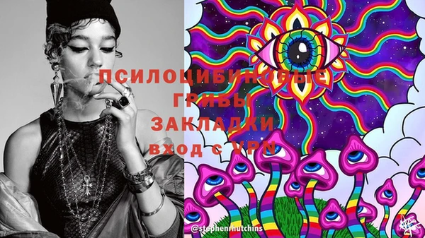 марихуана Алзамай