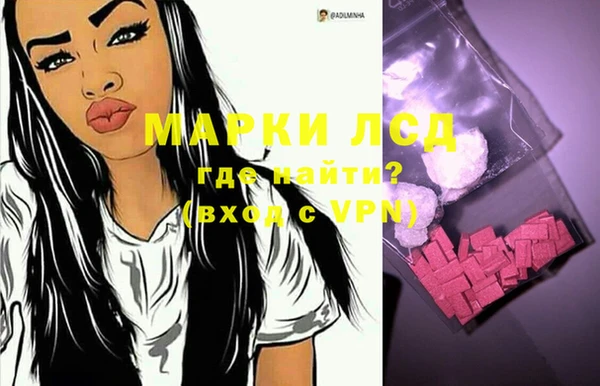 марихуана Алзамай