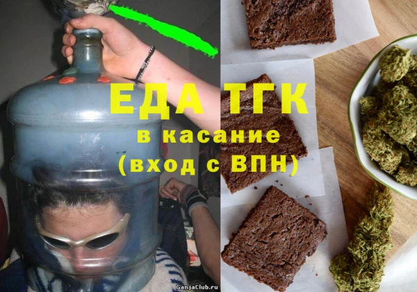 марихуана Алзамай