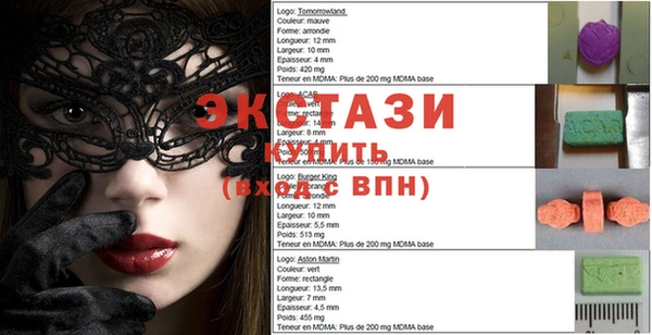 марихуана Алзамай