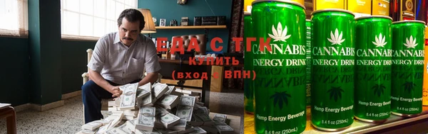 стаф Алексеевка