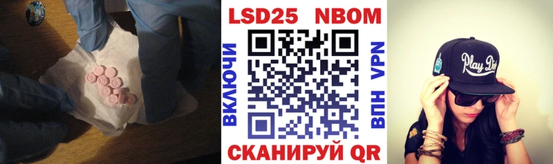 где найти   MEGA ONION  LSD-25 экстази ecstasy  Среднеколымск 
