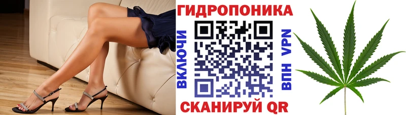 Шишки марихуана SATIVA & INDICA Среднеколымск
