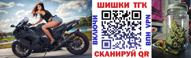 Конопля Bruce Banner  Среднеколымск 